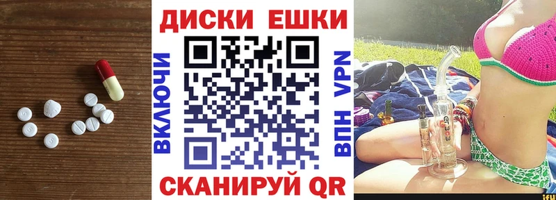 ЭКСТАЗИ бентли  Уфа 