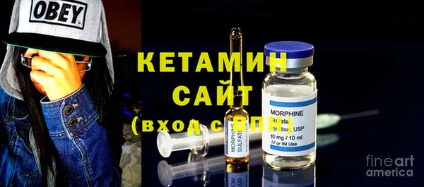 дживик Белокуриха