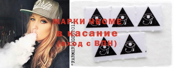 наркотики Белоозёрский