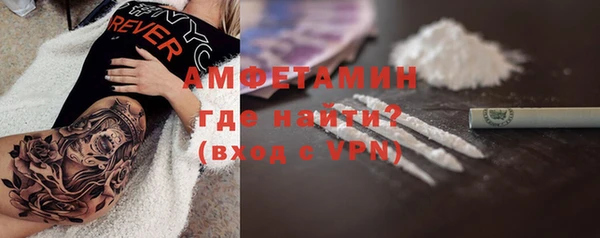 наркотики Белоозёрский