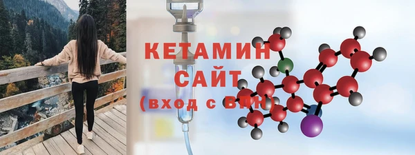 наркотики Белоозёрский