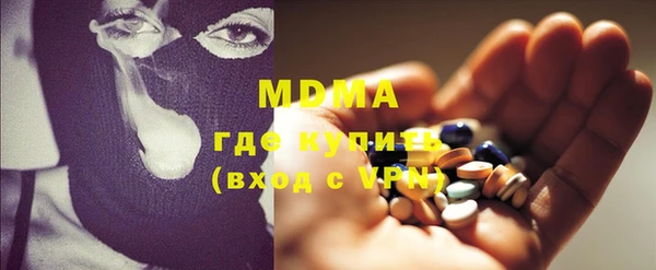 винт Беломорск