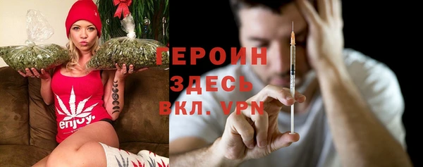 винт Беломорск