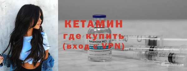 наркотики Белоозёрский