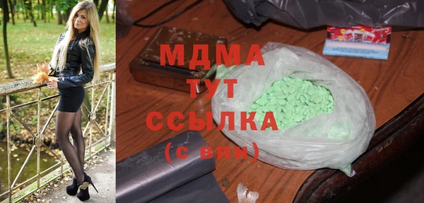 наркотики Белоозёрский