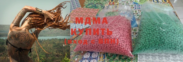 наркотики Белоозёрский