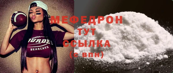 наркотики Белоозёрский