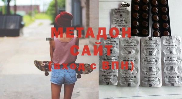 винт Беломорск