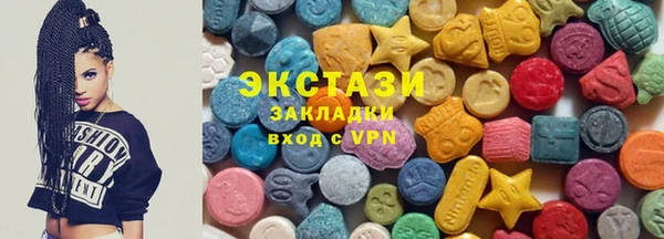 наркотики Белоозёрский