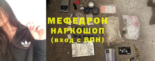 наркотики Белоозёрский