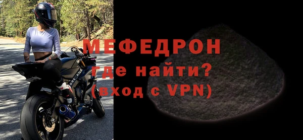 дживик Белокуриха