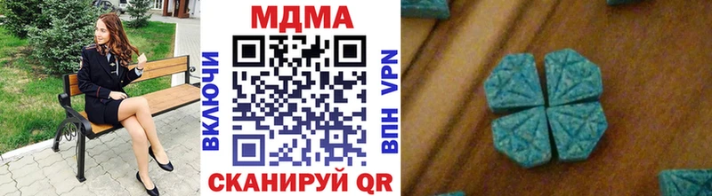 МДМА кристаллы  OMG вход  Уфа  сколько стоит 