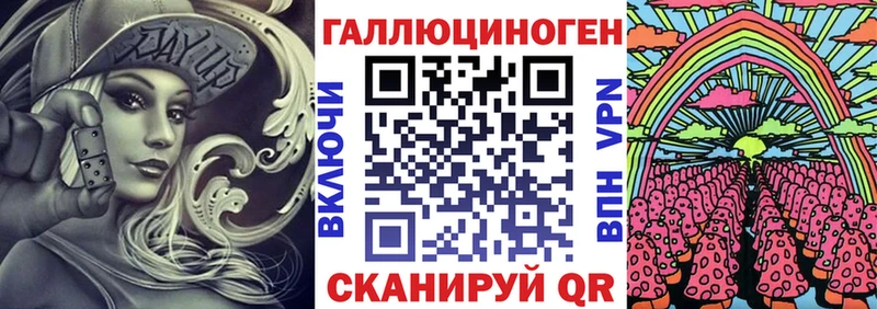 Псилоцибиновые грибы GOLDEN TEACHER KRAKEN ONION Уфа